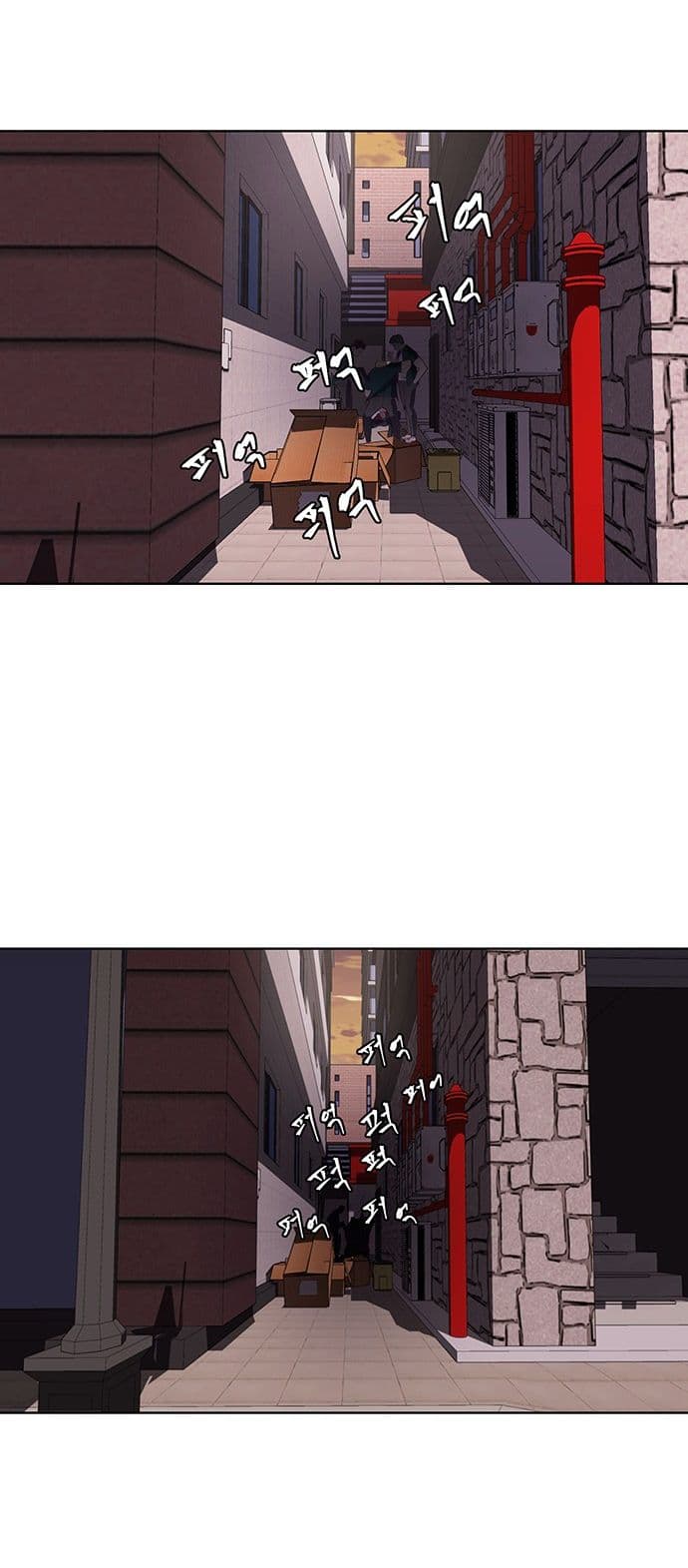 The Boy of Death 1-1