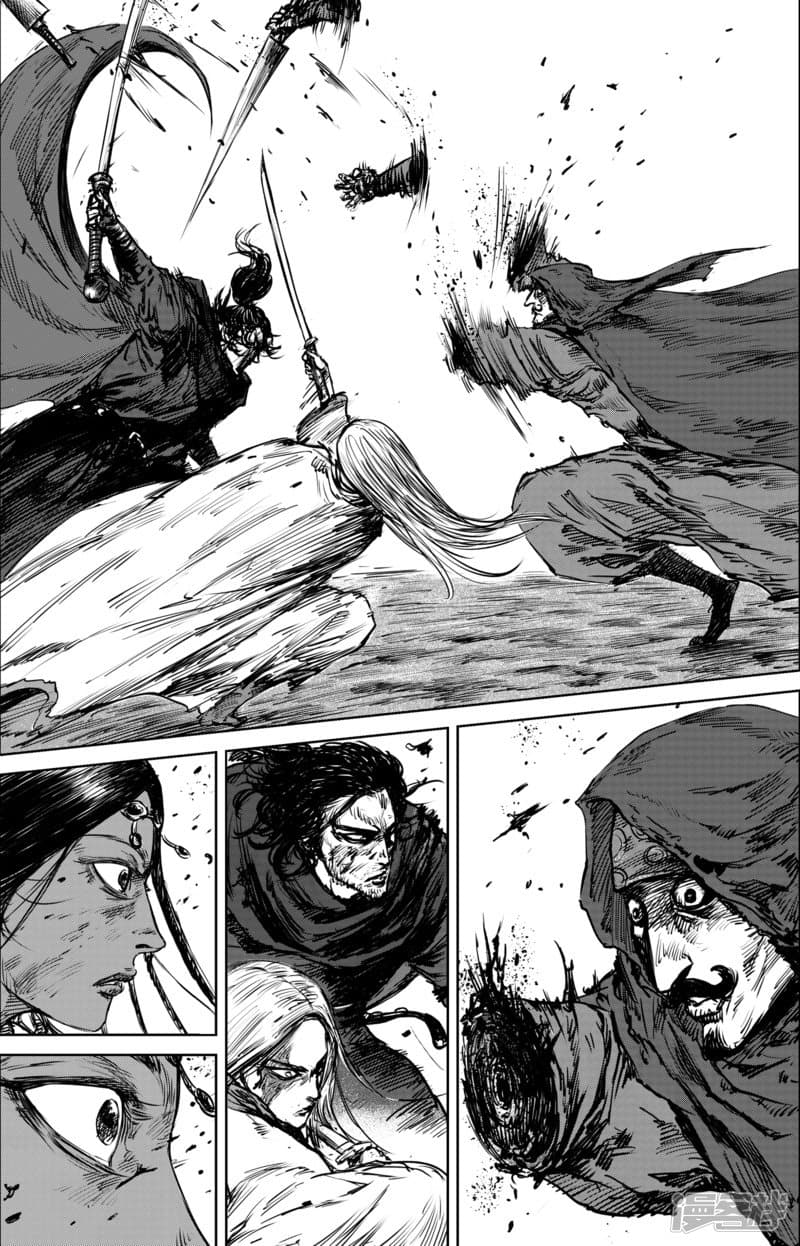 Blades of the Guardians 21-21