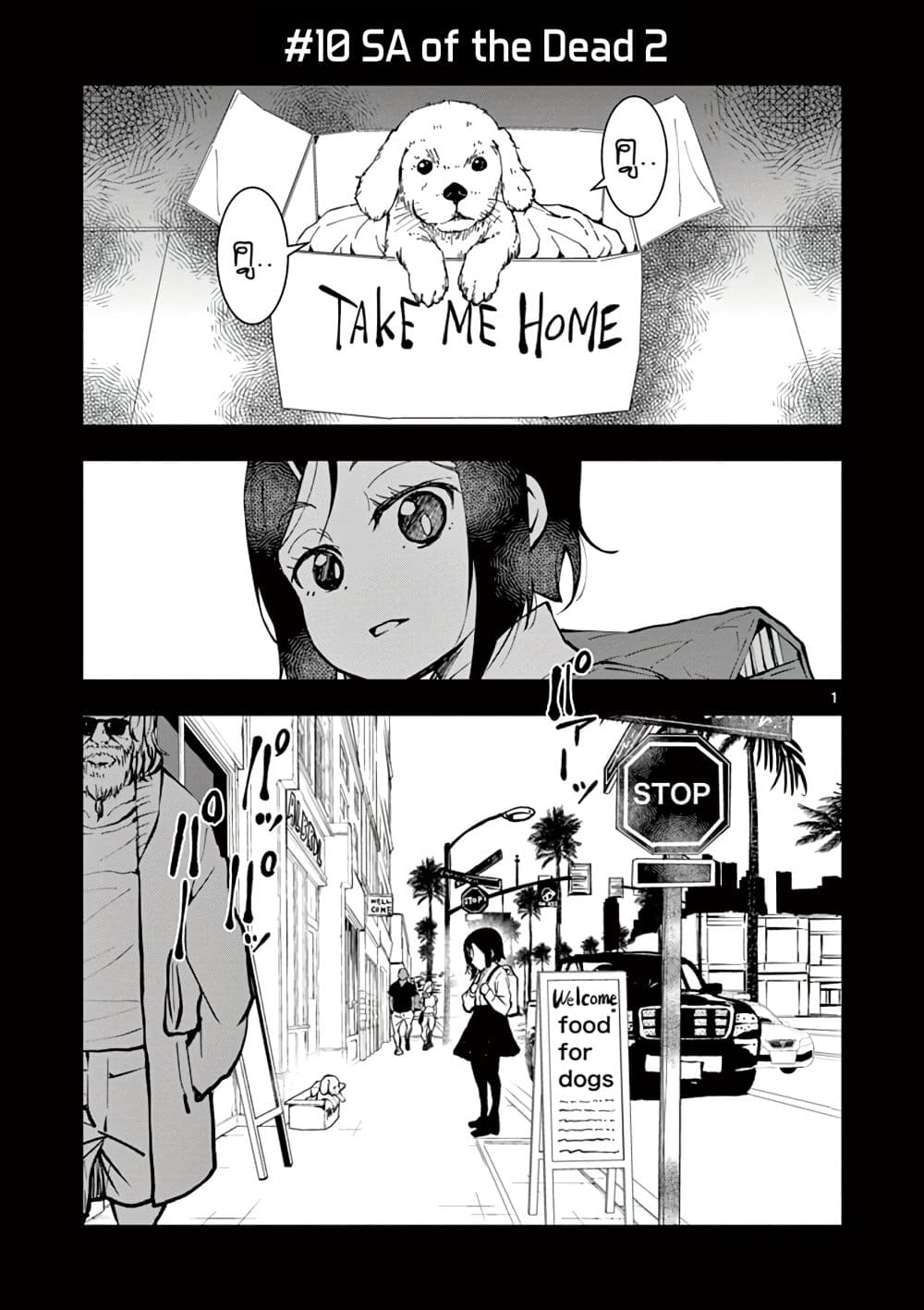 Zombie 100 ~Zombie ni Naru Made ni Shitai 100 no Koto~ มีอยู่ 100 สิ่งที่อยากจะทำก่อนที่เราจะกลายเป็นซอมบี้! 10-10