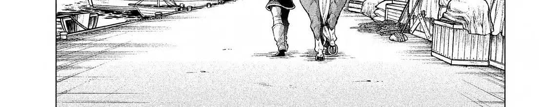 Henkyou no Roukishi - Bard Loen 7-7