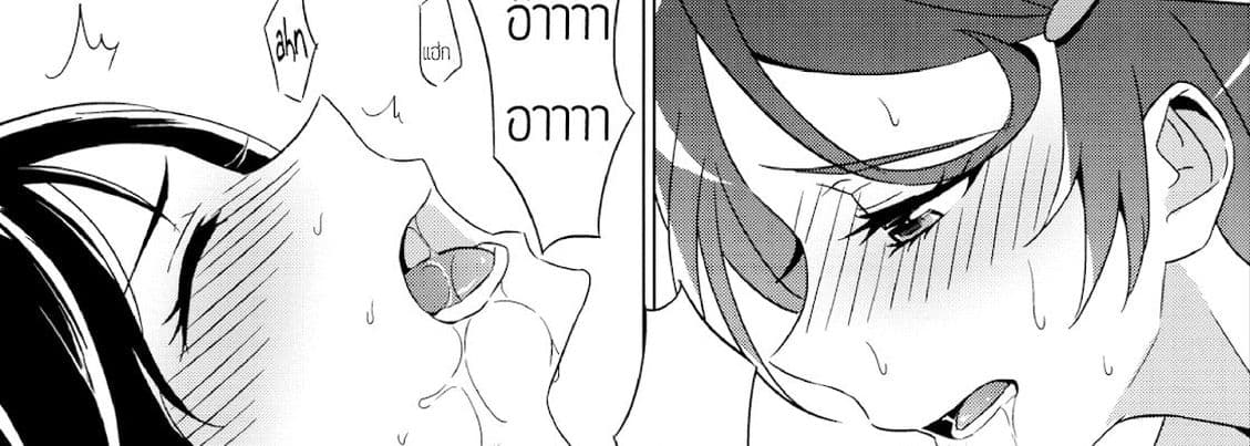 Rikka wa Koumiete Yoru ni Naru to Eroku Narunda yo? 1-1