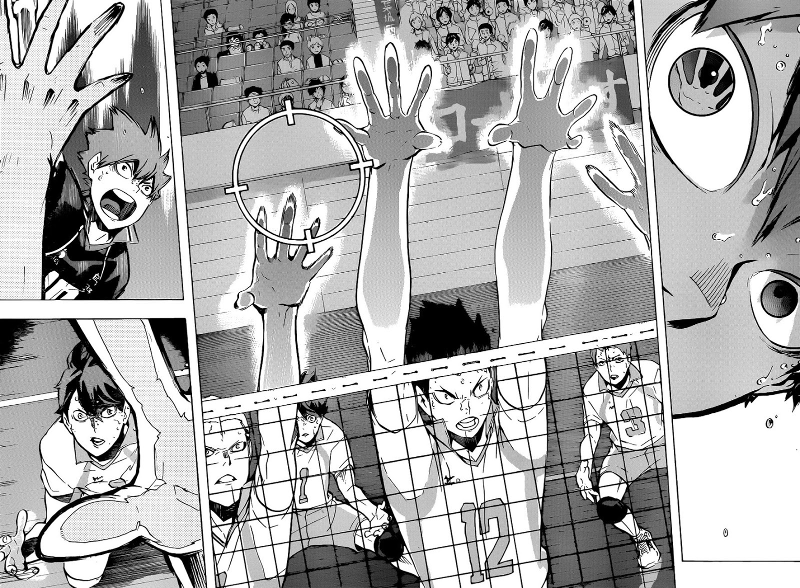 Haikyuu!! 147-ตัวต่อตัว