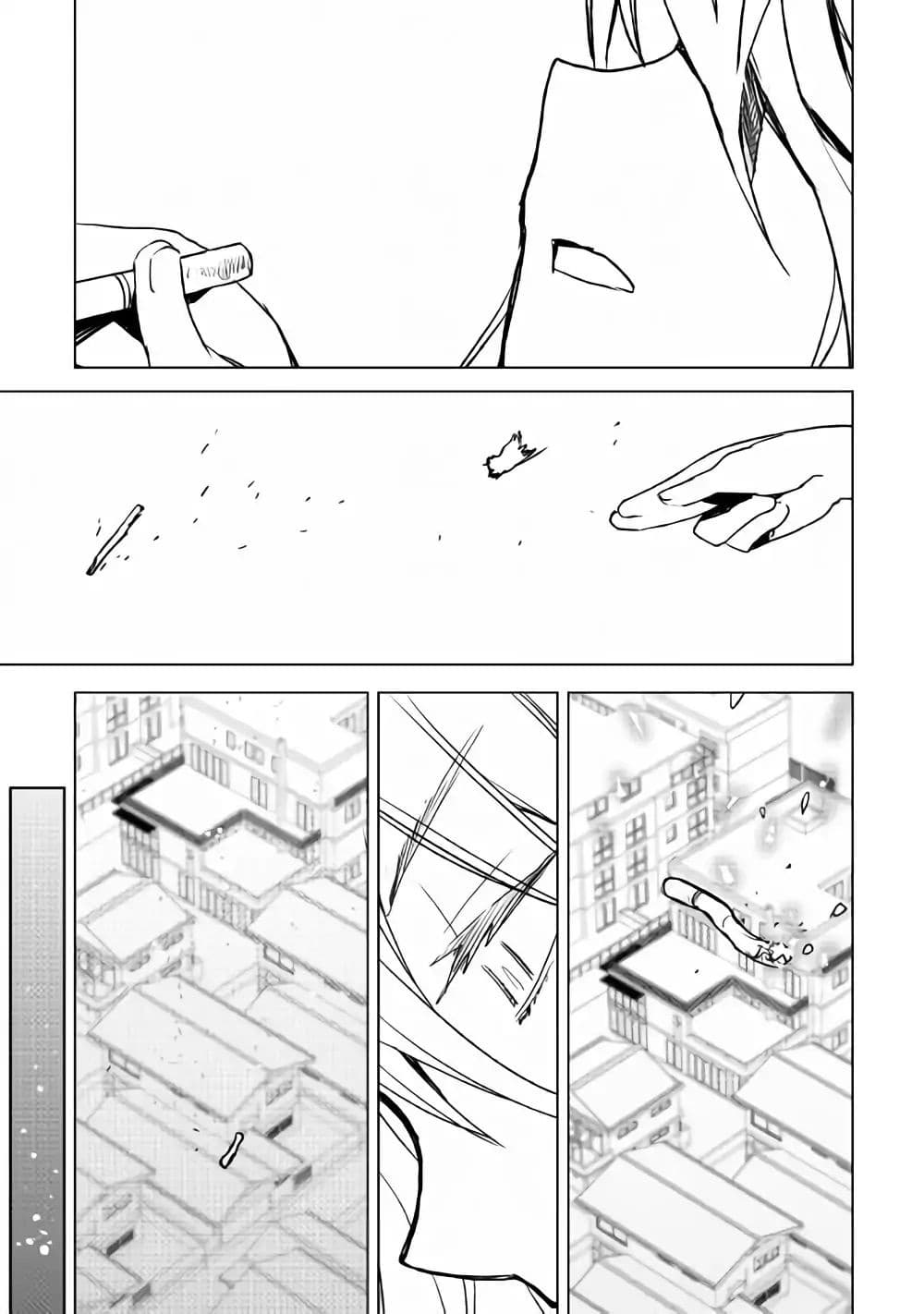 Kuro no Souzou Shoukanshi - Tenseisha no Hangyaku 17-17