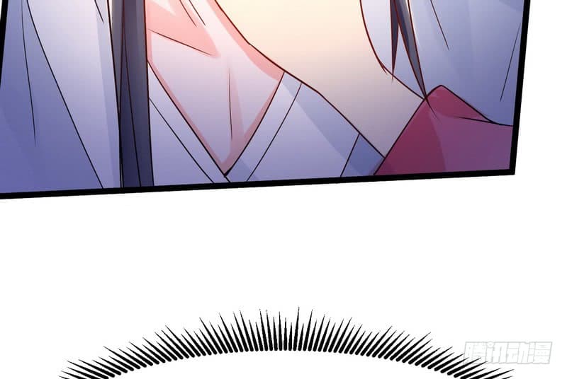 I Am An Evil Emperor 1-1