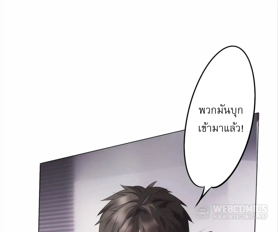 Strongest Worker 6-6