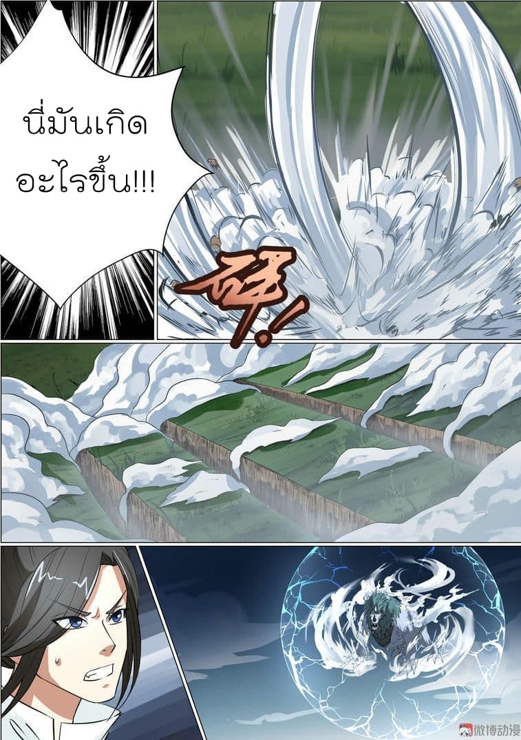 White Saint 12-12