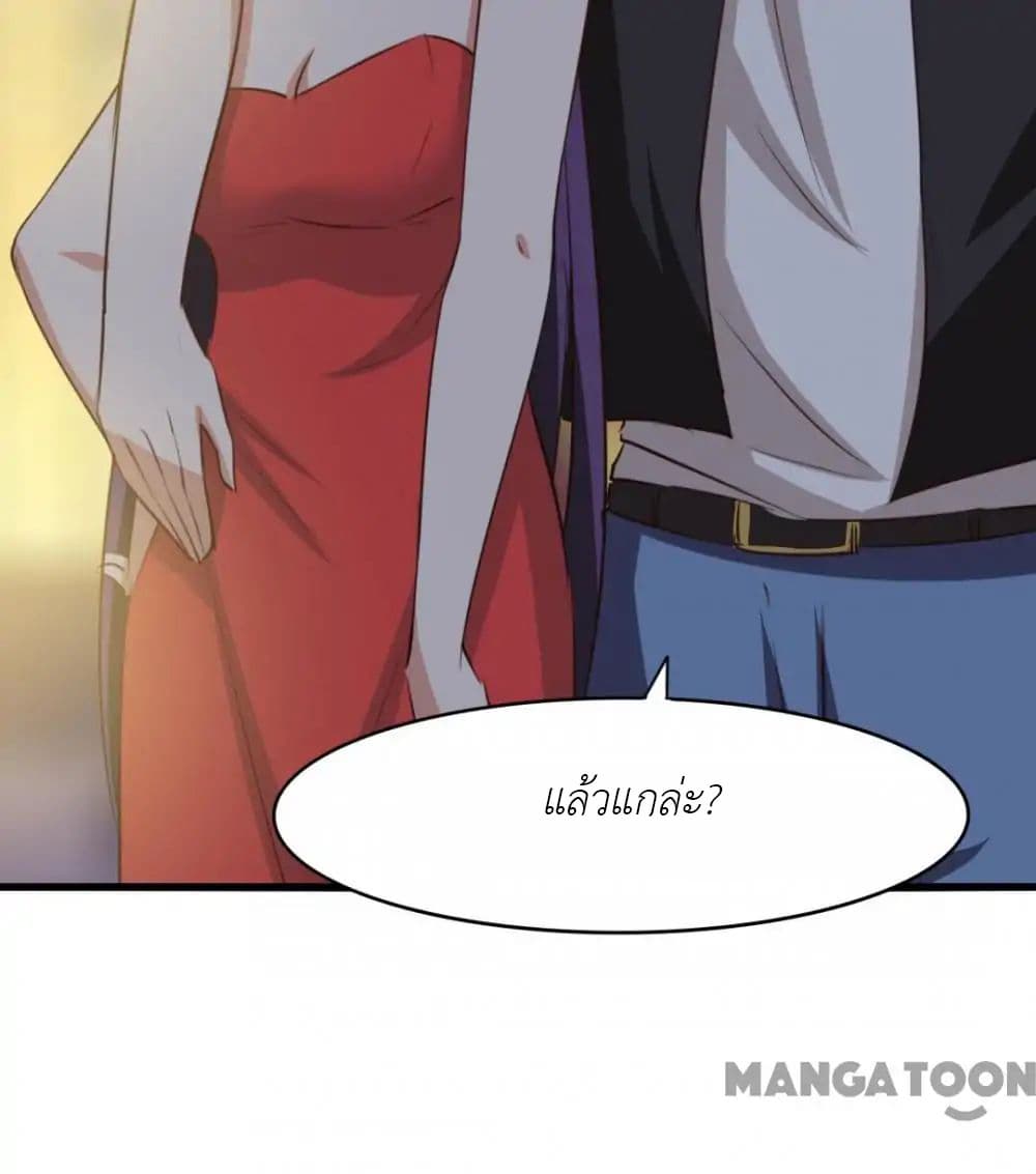 Me and My 26-year-old Female Tenant 18-18