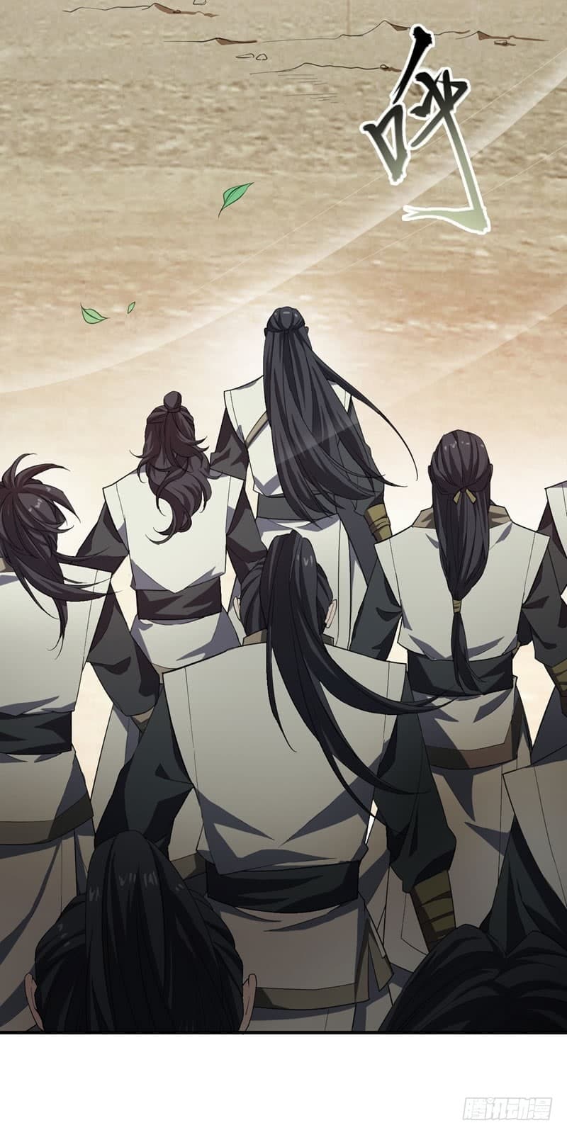 Rise of The Demon King รุ่งอรุณแห่งราชาปีศาจ 56-56