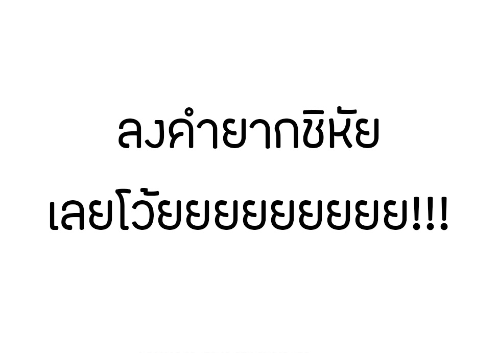 Kono Yuusha ga Ore TUEEE Kuse ni Shinchou Sugiru 3-เคล็ดลับ