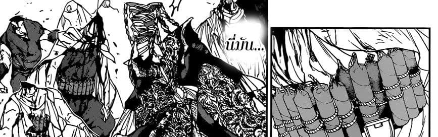 The Promised Neverland 149-หนี้บุญคุณที่ต้องพิสูจน์