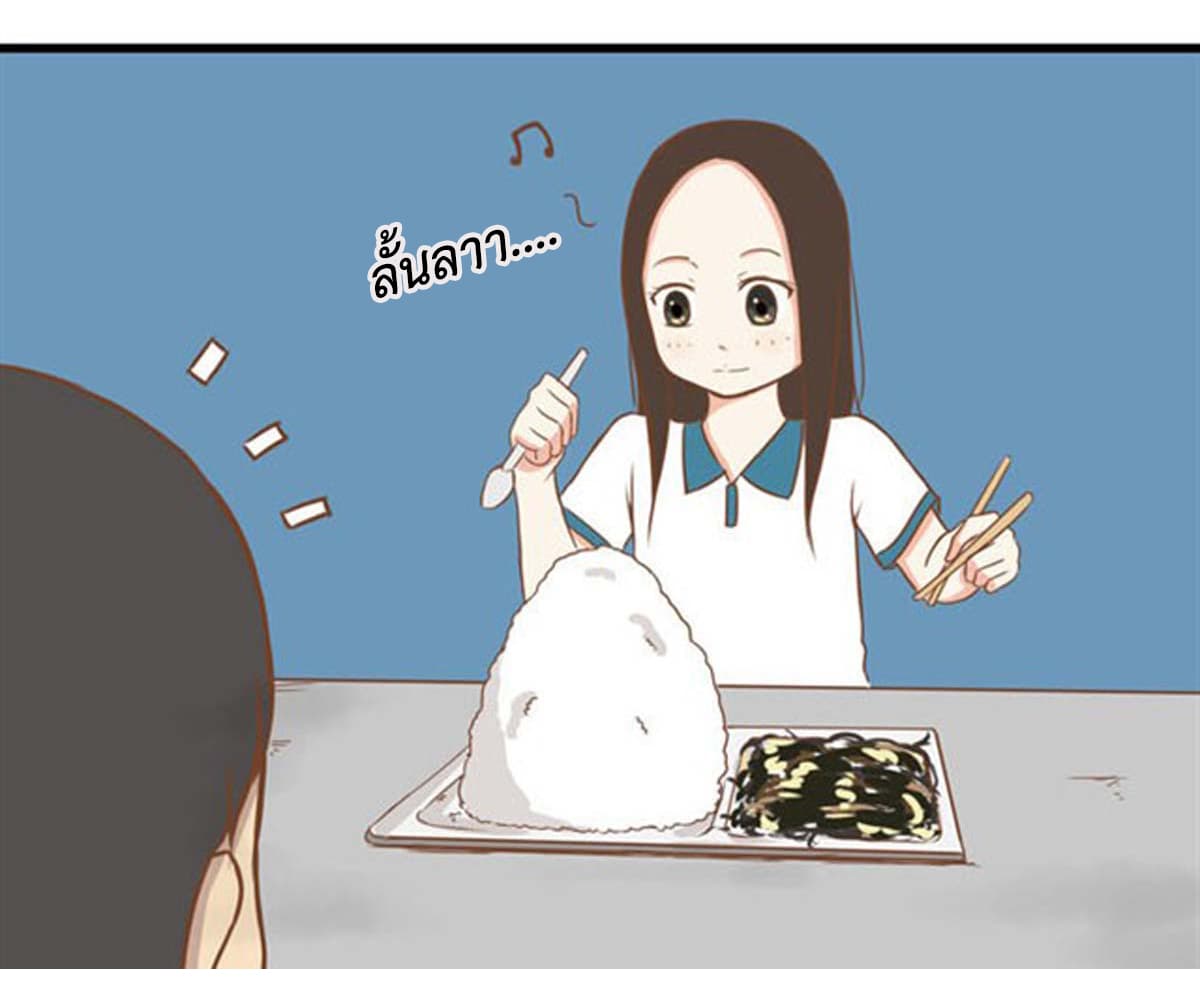 Poor Father and Daughter 7-7