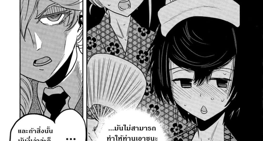 Girls Und Panzer: Ribbon Warrior 47-การต่อสู้แห่งนาโยโระ Part 1