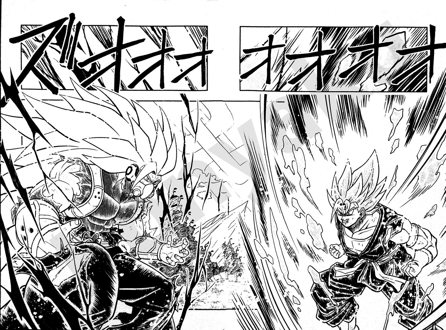 Super Dragon Ball Heroes: Universe Mission 3-3