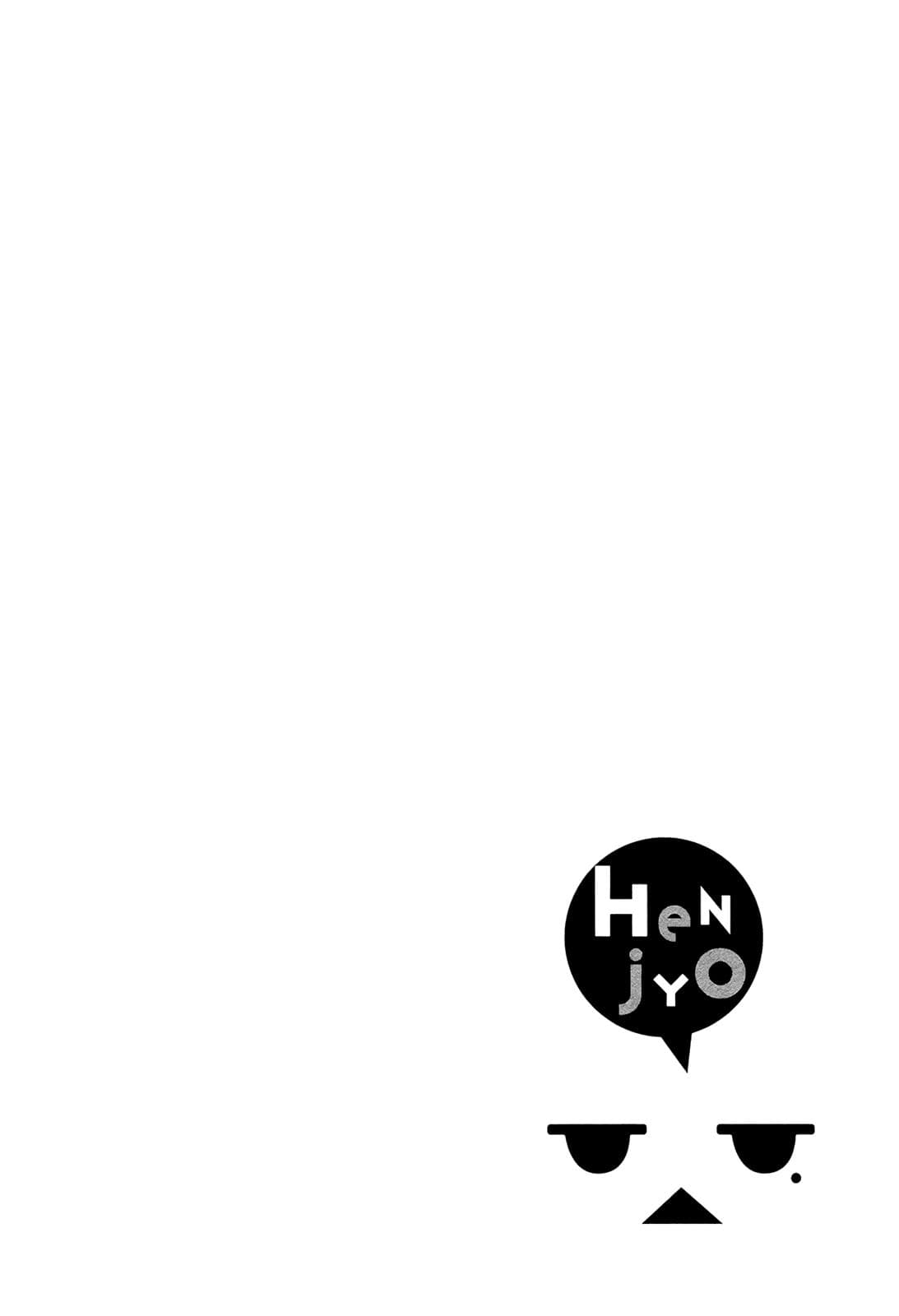 Henjo - Hen na Joshi Kousei Amaguri Senko 5-5