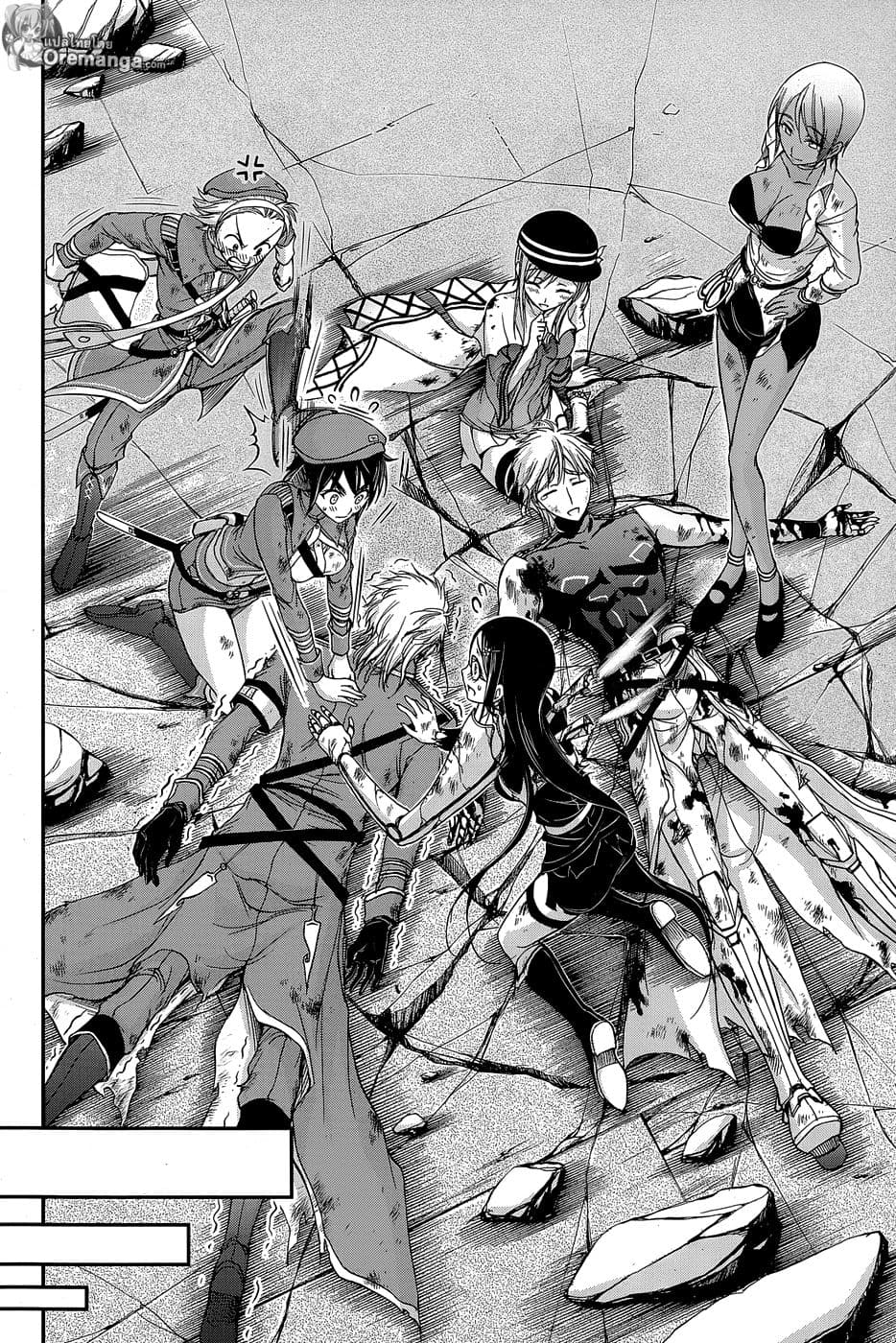 Plunderer 11-เอาจริง