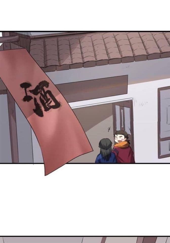 The Gateway Of Revolution 7-7