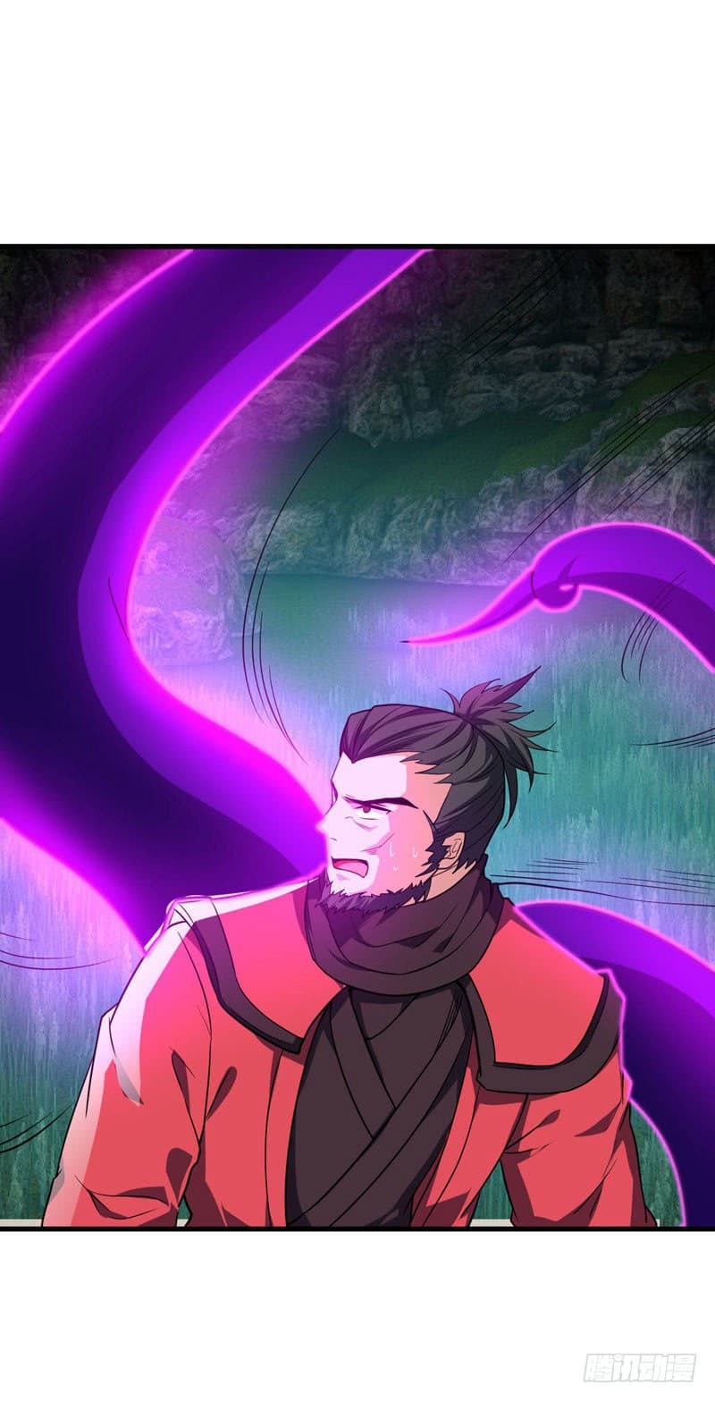 Rise of The Demon King รุ่งอรุณแห่งราชาปีศาจ 49-49