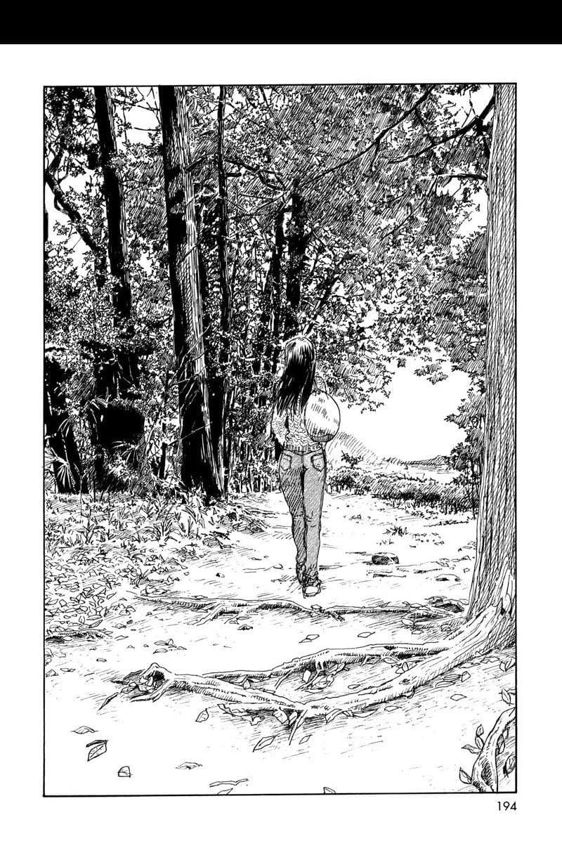 Omoide Emanon 3-การเดินทางแห่งเอมะนอน 1967
