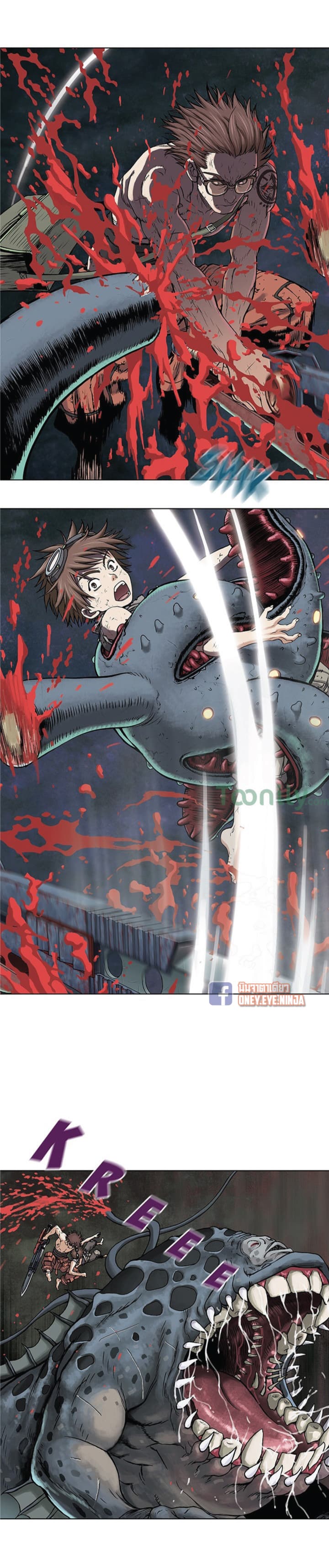 Leviathan 4-4