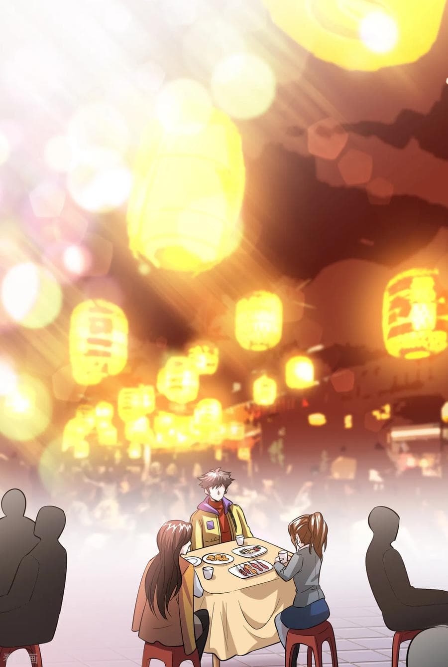 Become God Merchant in The Other World ข้ามต่างโลกเพื่อเป็นพ่อค้าเทพสุดมั่งคั่ง 46-46