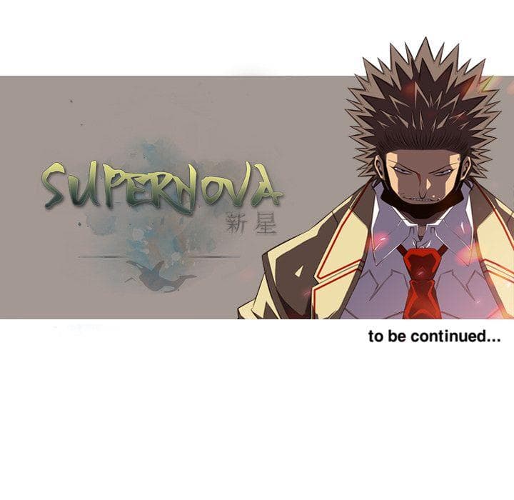 SuperNova 60-60