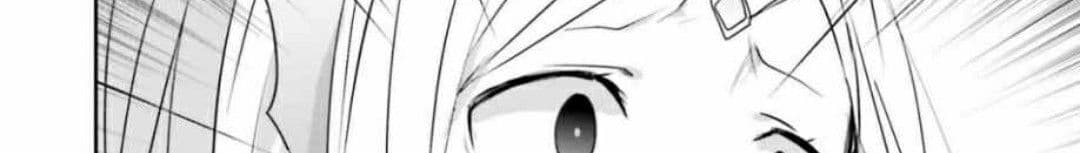 Overlord Official Comic A La Carte 1-1