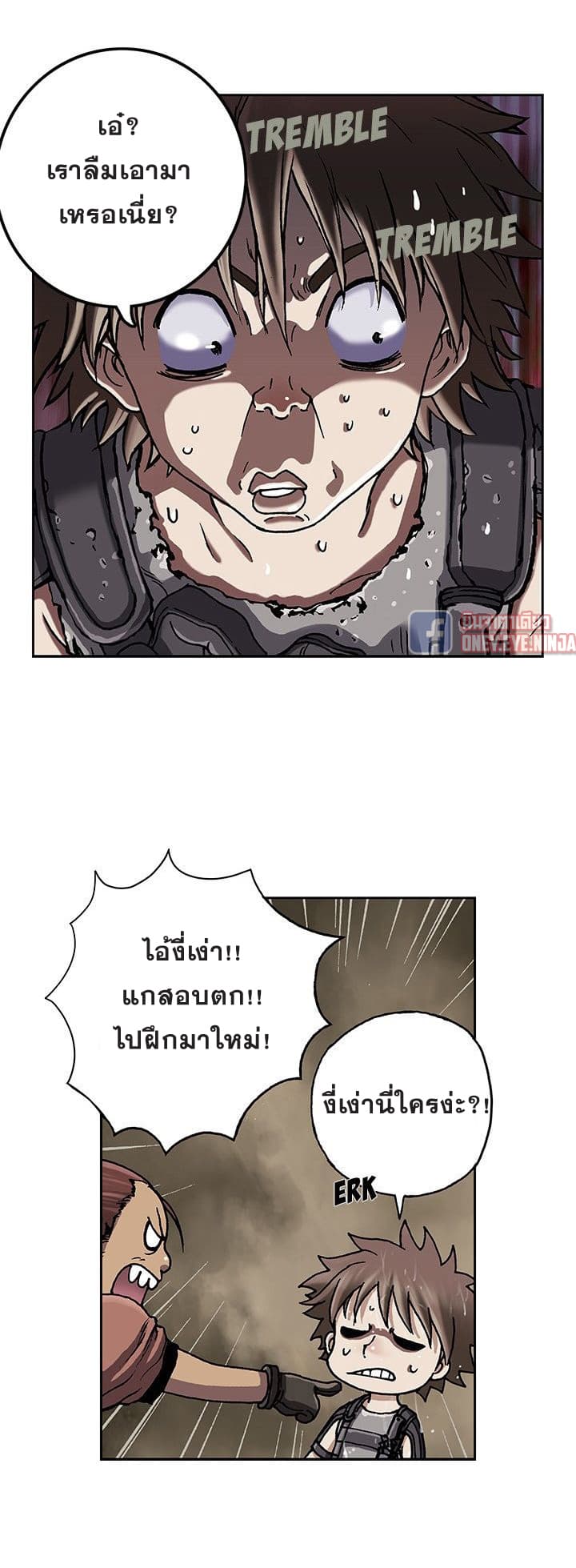 Leviathan 43-43