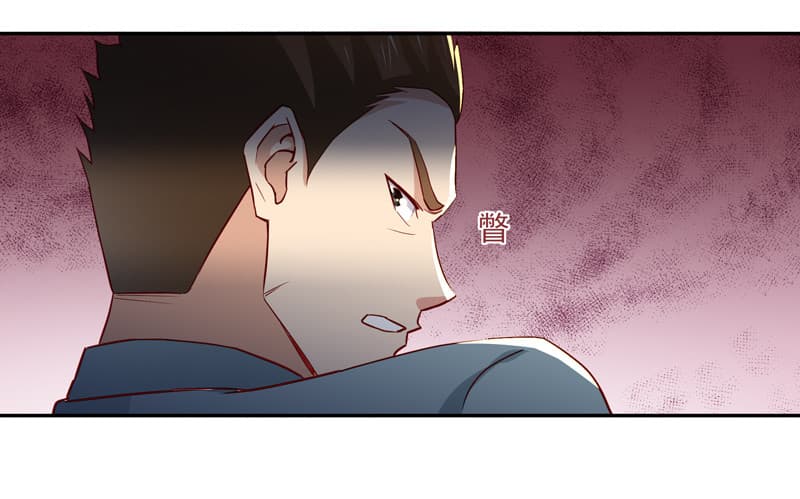 Rebirth: City Deity 47-47