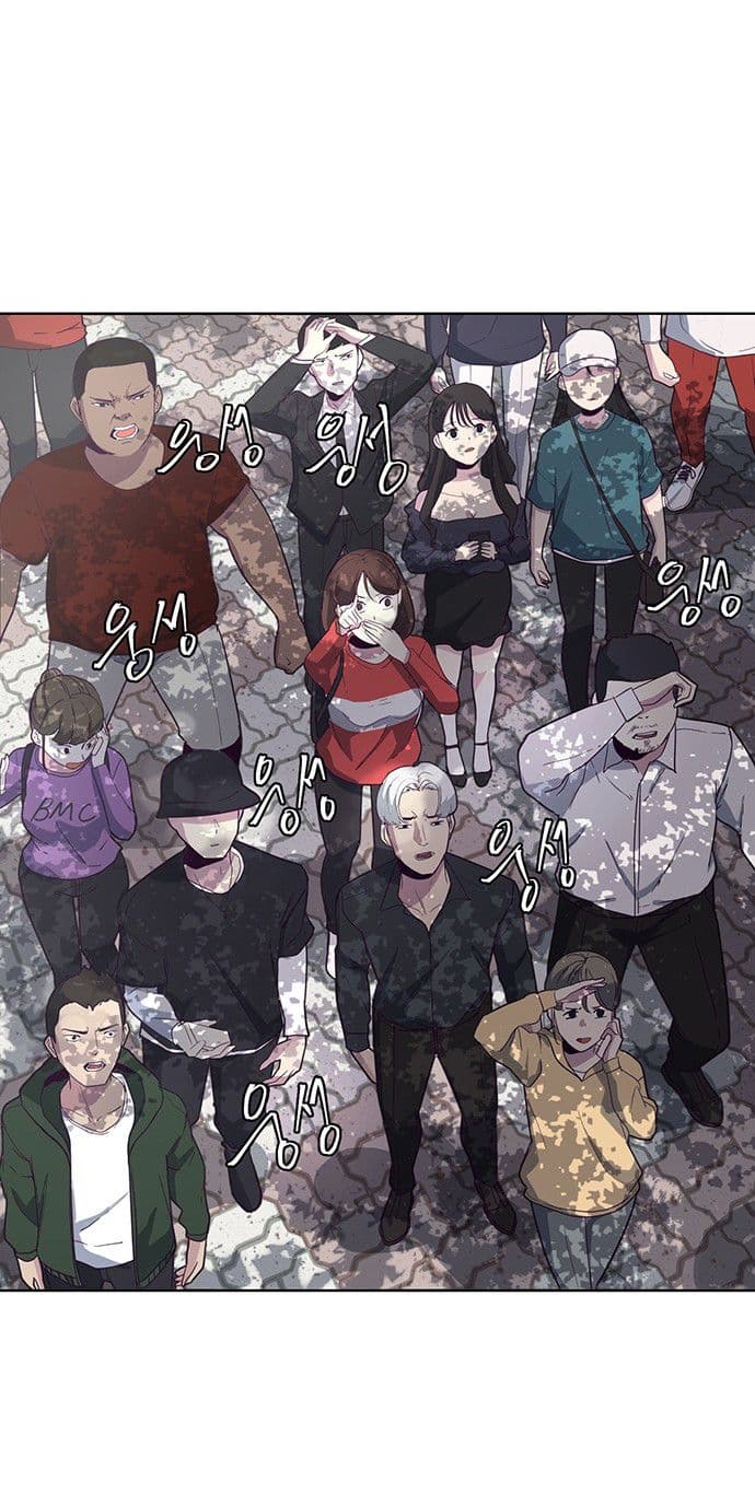 The Boy of Death 1-1