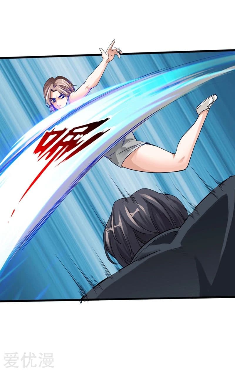 Peerless Evil 5-5