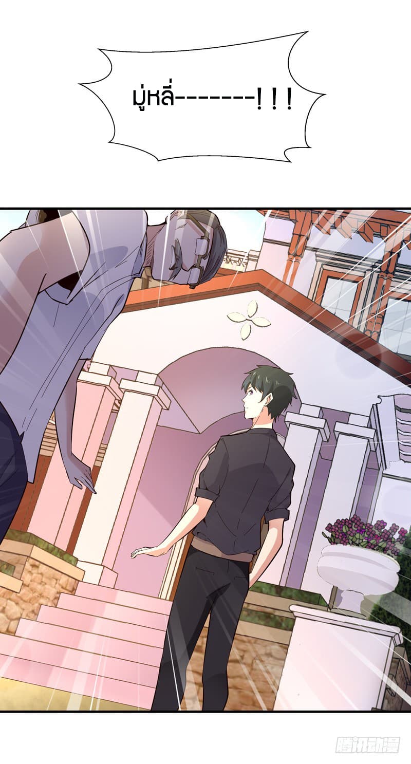 Rebirth: City Deity 50-50