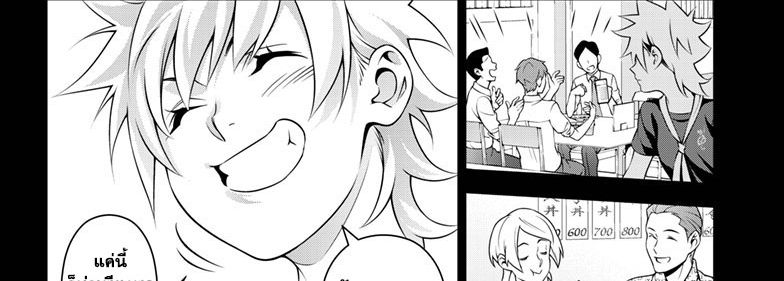Shokugeki no Soma ~Le Dessert~ 2-2
