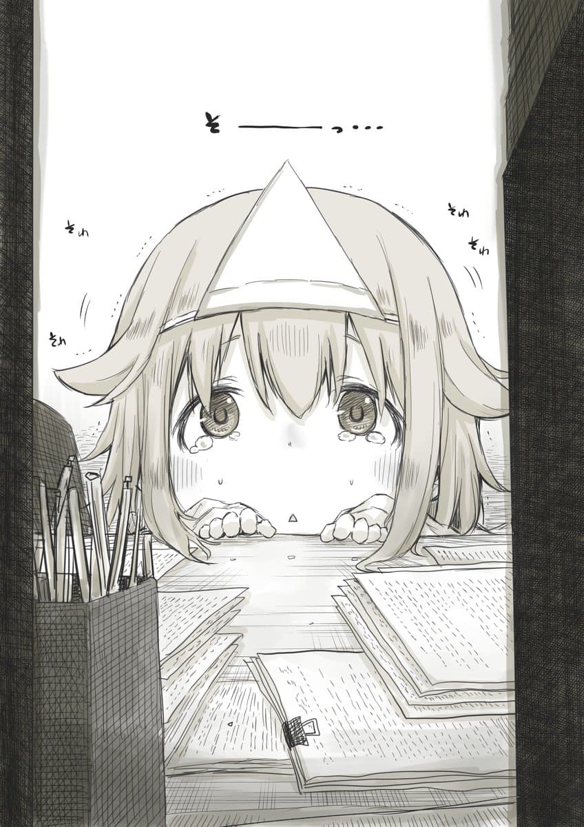 Ms. Corporate Slave Wants to be Healed by a Loli Spirit 4-4