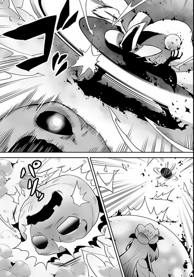Isekai desu ga Mamono Saibai shiteimasu. 5-ความเศร้าของดอร่า