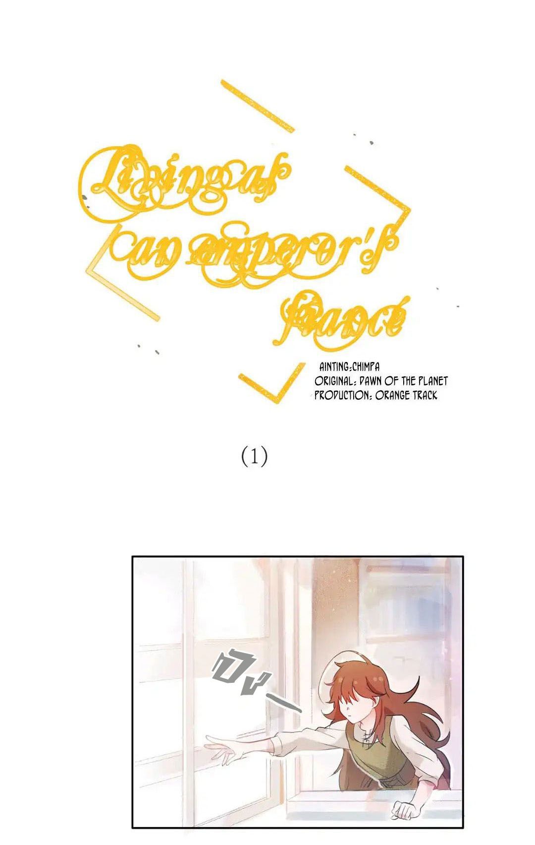 Living as an Emperor's Fiance 1-1