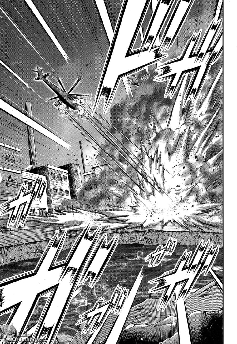 Plunderer 8-มองไม่เห็นอะไรเลย