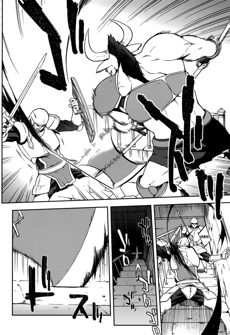 Sentouin, Haken shimasu! 7-7
