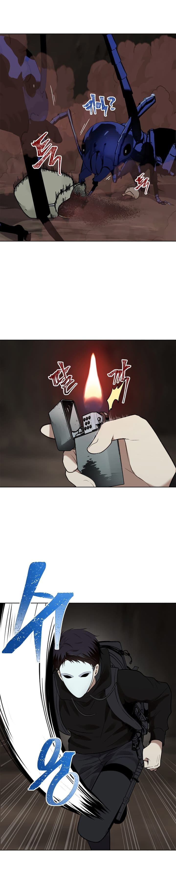 Ranker Who Lives A Second Time 9-9