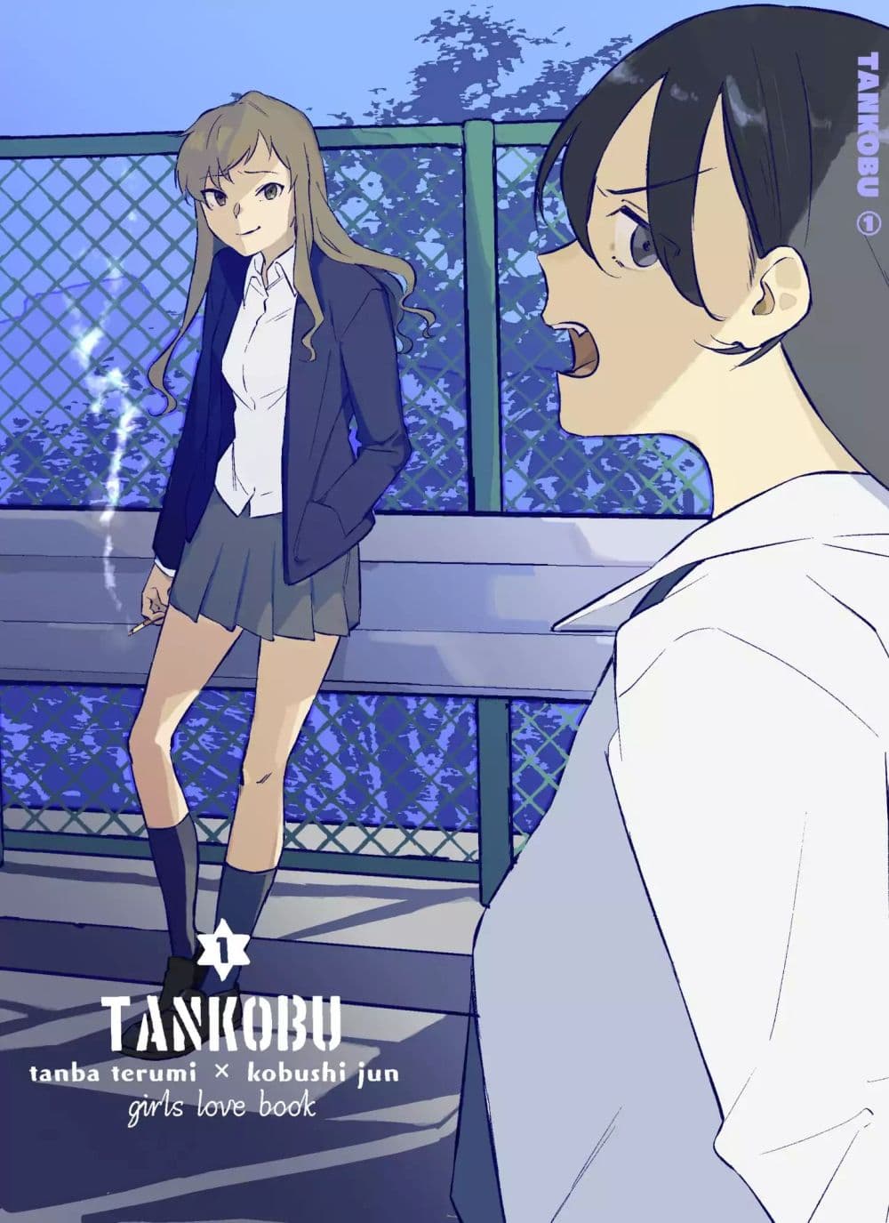 TANKOBU หัวกระแทกสื่อรัก 1-1
