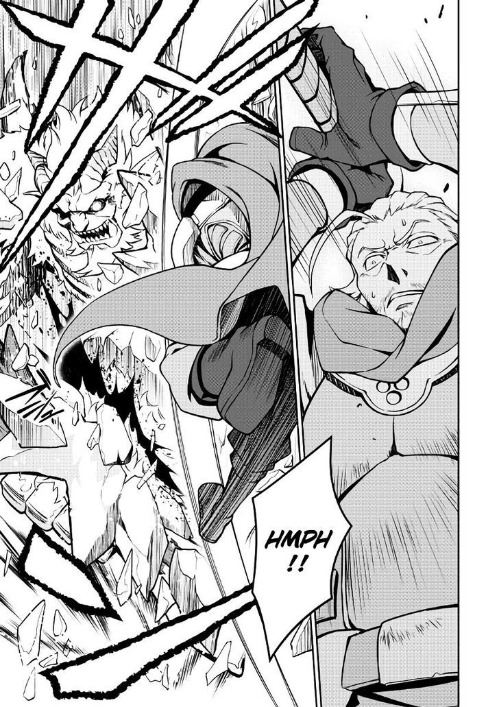 Isekai wo Seigyo Mahou de Kirihirake! 5-ออร์คขาว