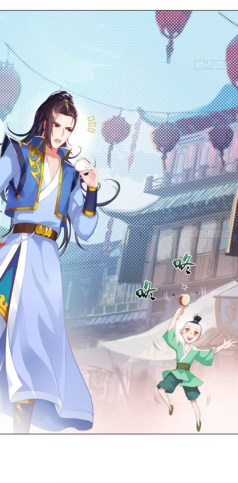 Lang Huan Academy 5-5