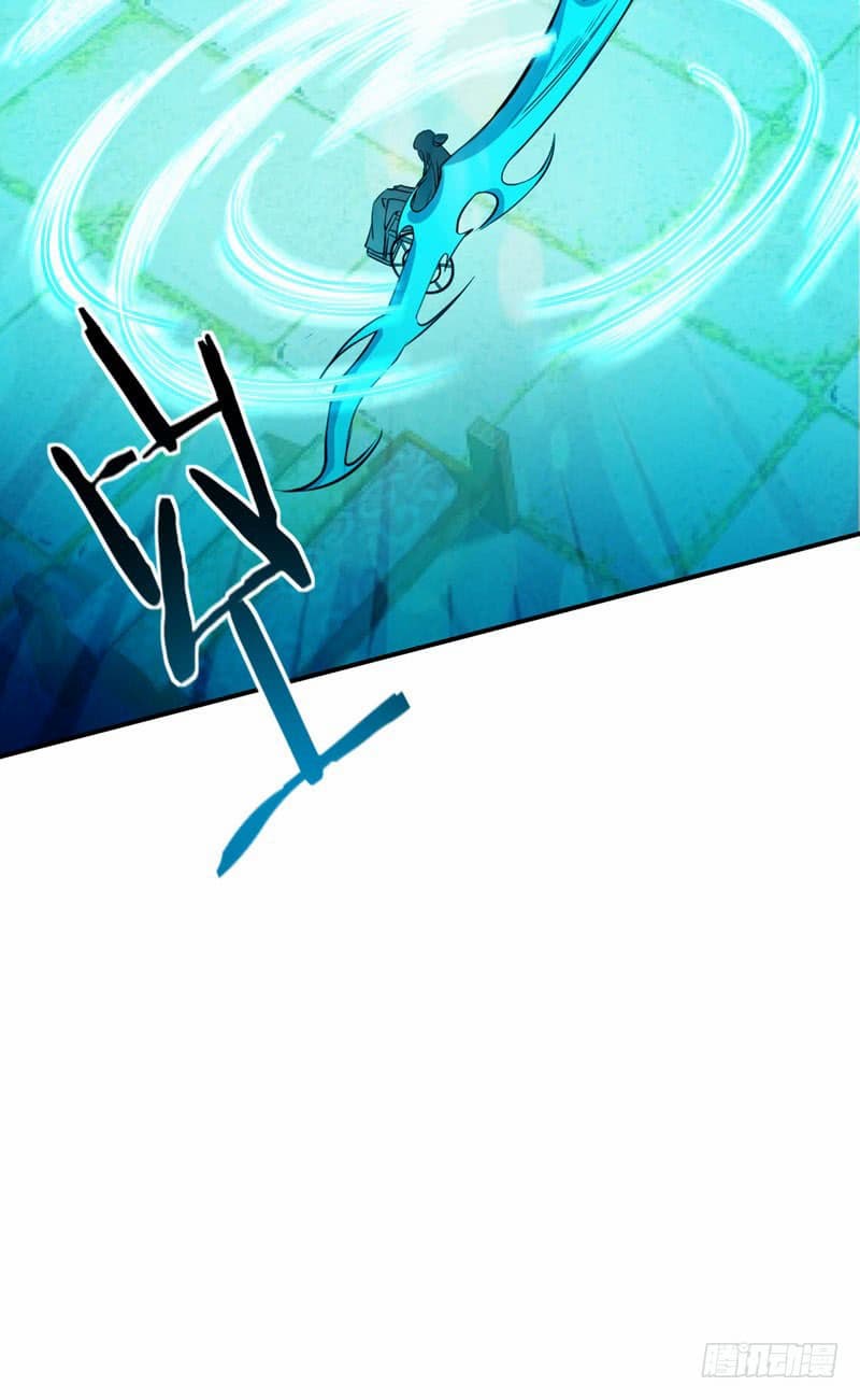 Rise of The Demon King รุ่งอรุณแห่งราชาปีศาจ 45-45
