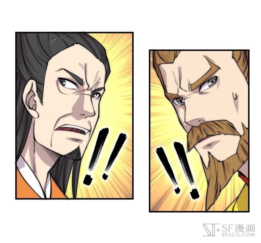 The Master of Martial Arts Retired Life ชีวิตหลังปลดเกษียณของปรมาจารย์แห่งศิลปะการต่อสู้ 65-65