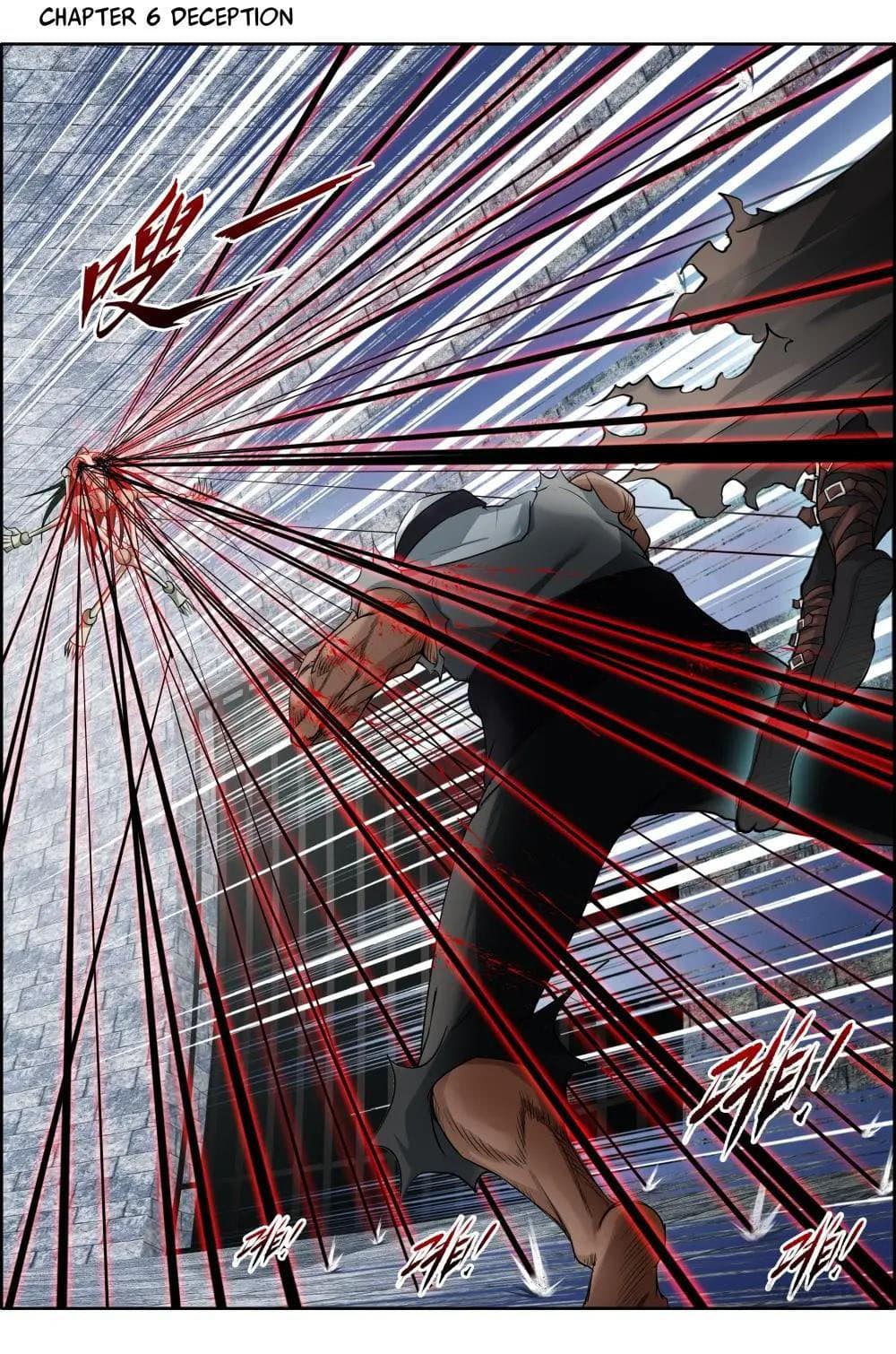 Deception 6-6