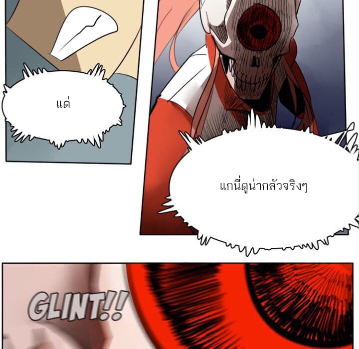 Ultimiter 15-15