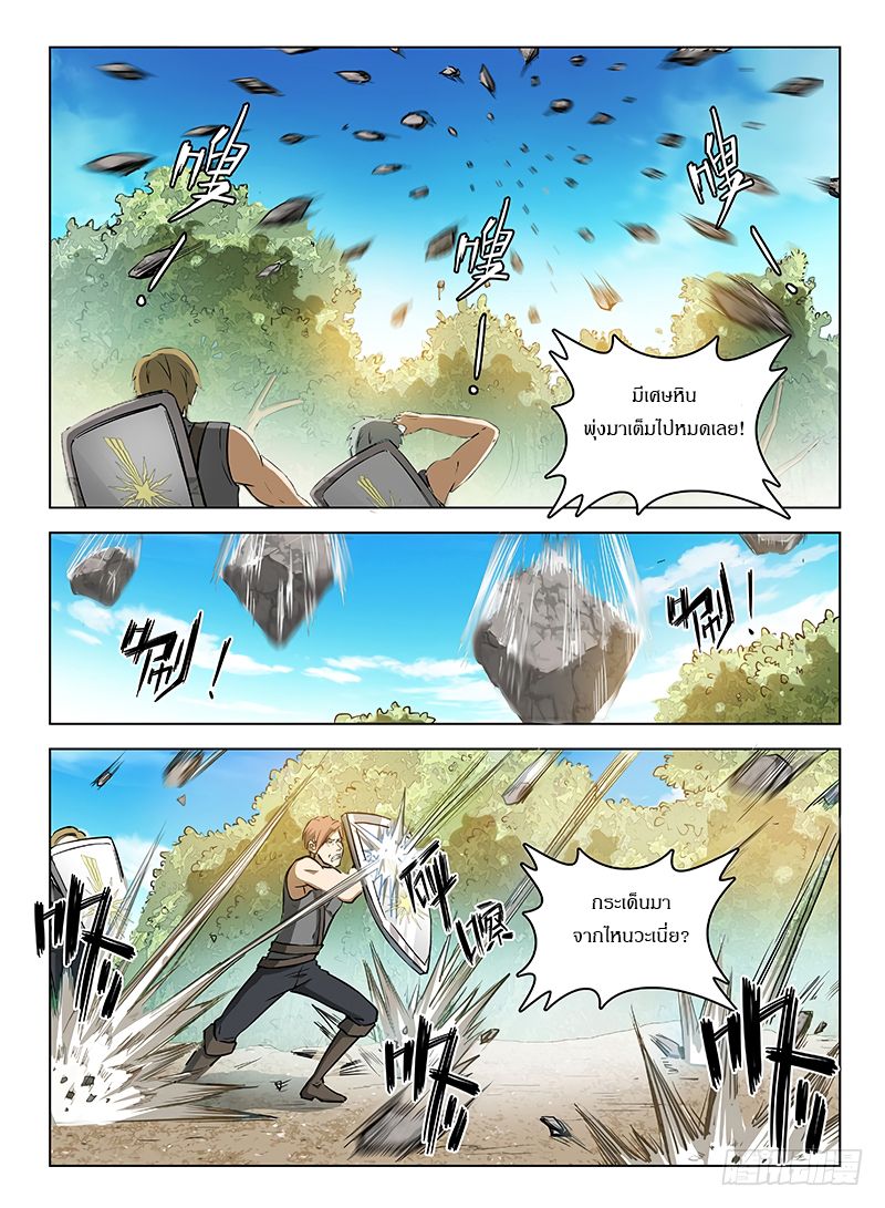 Hunter Age 114-114