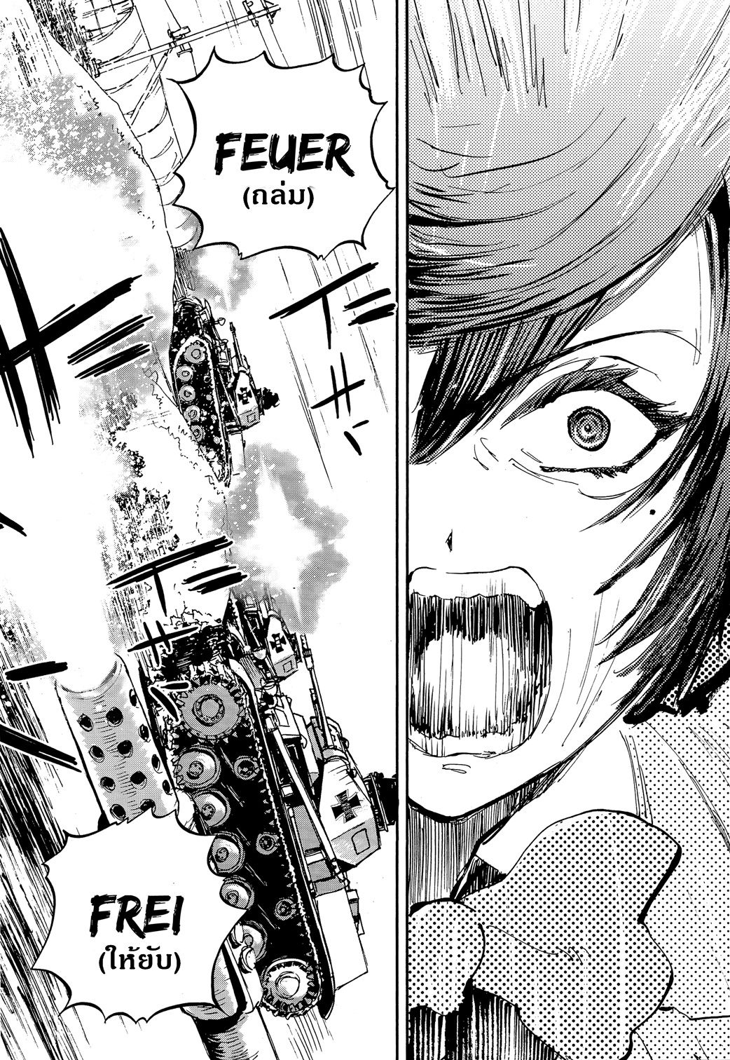Girls Und Panzer: Ribbon Warrior 20-การตีโต้ของคุโรโมริมิเนะ Part 6