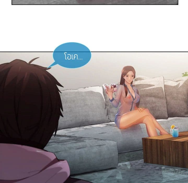 Lady Long Legs 14-14