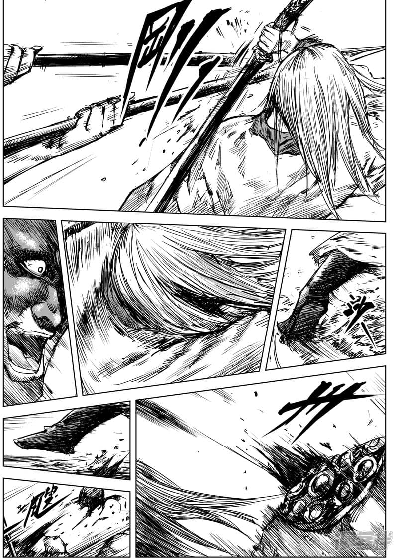 Blades of the Guardians 10-10