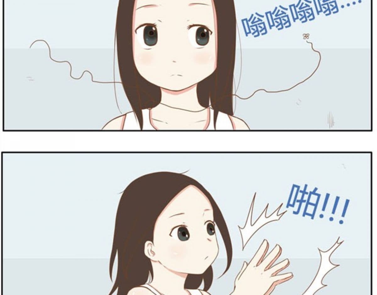 Poor Father and Daughter 3-3